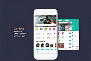 hth会体会官方网页版APP